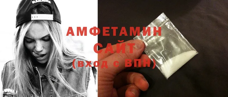 гидра вход  Мытищи  Amphetamine Premium 