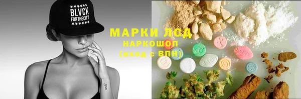 MDMA Вязники