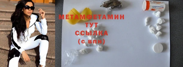 MDMA Вязники