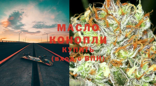 МДПВ Вязьма